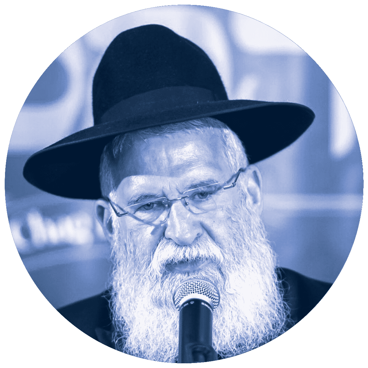 Ha' Gaon Rab Eliauh Iojanan Gurari Shlita 